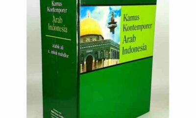 Keistimewaan Kamus Al-Ashri Karya Kiai Atabik Ali