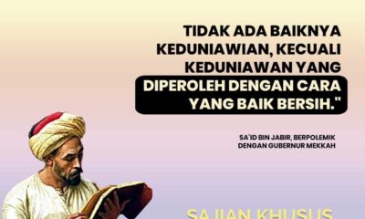 Polemik Ulama dan Khalifah (2): Sa’id bin Jabir dan Gubernur Mekkah era Khalifah Malik bin Marwan