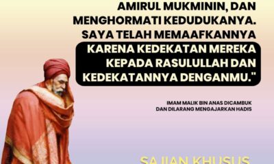 Polemik Ulama dan Khalifah (4): Imam Malik bin Anas dan Khalifah Abu Ja’far Al-Manshur