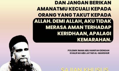 Polemik Ulama dan Khalifah (3): Imam Abu Hanifah dan Khalifah Abu Ja’far al-Manshur