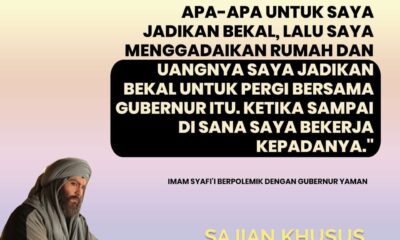 Polemik Ulama dan Khalifah (5): Imam Syafi’i dan Gubernur Yaman