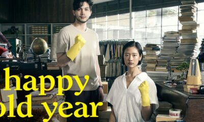 Happy Old Year: Minimalisme dan Seni Merelakan