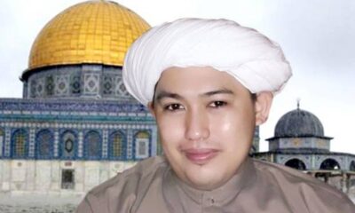 Mengapa Sandal Rasulullah SAW Diizinkan Menembus Sidratul Muntaha?