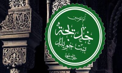 11 Ramadhan, Momen Paling Menyedihkan Bagi Rasulullah