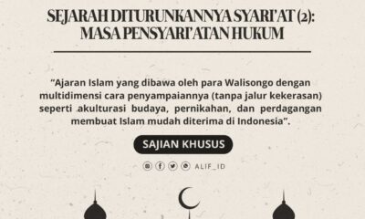 Sejarah Diturunkannya Syari’at (2): Masa Pensyari’atan Hukum