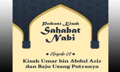 Kisah Sahabat Nabi, Kisah Umar Bin Abdul Aziz dan Baju Usang Putranya