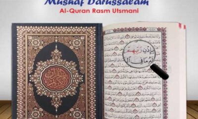 Mengenal Rasm Utsmani, Mushaf Qur’an Standar Indonesia (1)