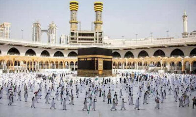 Permudah Izin Ibadah di Masjidil Haram, Saudi Rilis Versi Baru Tawakkalna dan Eatmarna