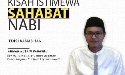 Al-Thufail bin Amr al-Daush: Sahabat yang Didoakan Oleh Nabi