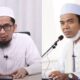 Melecehkan dan Memfitnah Ulama Adalah Makar Terhadap Agama