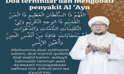 Doa Agar Terhindar dari Penyakit ‘Ain