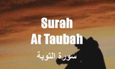 Mengapa Surah At-Taubah Tak Pakai Basmalah?