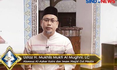 Tadabur Surah Ar-Rahman dan Keutamaannya