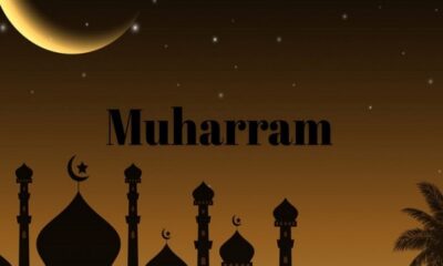 Amalan-amalan yang Dianjurkan di Bulan Muharram