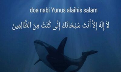 Doa Nabi Yunus, Salah Satu Doa yang Mustajab