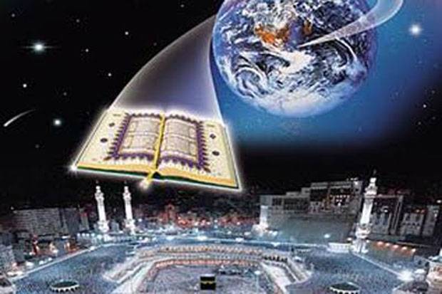 Ayat Al-Qur’an yang Terakhir Kali Turun