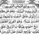 Surat Al-Mulk Lengkap Ayat 1-30, Arab, Latin, Terjemahan, dan Keutamaannya