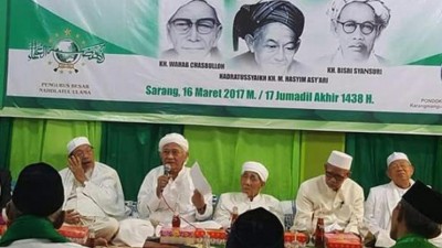 Para Kiai Sepuh NU Dikabarkan akan Hadiri Munas-Konbes NU 2021 di Jakarta