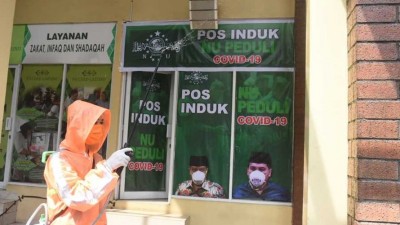 Munas-Konbes NU 2021 Bahas Persoalan Kesehatan, Polhukam, hingga Kesra