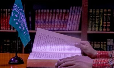 Perbedaan Tafsir dan Takwil