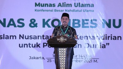 Dilaksanakan Terbatas, Munas-Konbes NU 2021 Tetap Terapkan Prokes Ketat