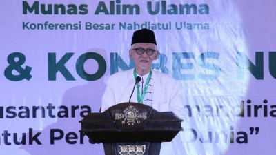 Rais Aam PBNU Berharap Muktamar Ke-34 NU Dilaksanakan pada Akhir 2021