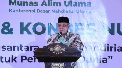 PBNU Minta Pemerintah Perbaiki Sistem Kesehatan untuk Cegah Gelombang Ketiga Covid-19