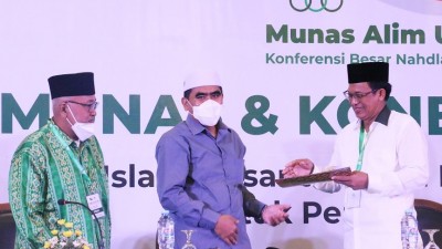 Munas Alim Ulama NU 2021 Perinci Hukum Gelatin