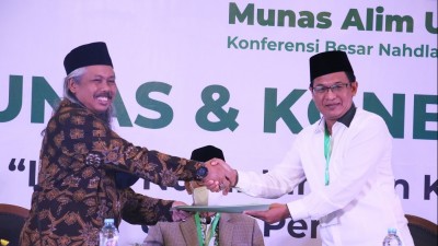 Pembentukan Lembaga Politik Tidak Disepakati di Munas-Konbes NU 2021