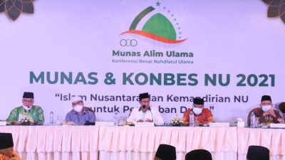 Munas Alim Ulama NU 2021 Putuskan Daging Berbasis Sel Haram Dikonsumsi