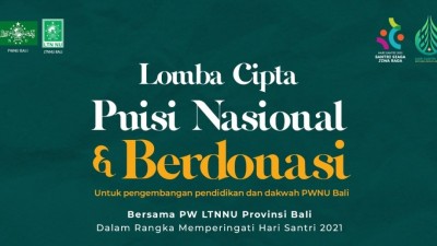 Perluasan Gedung, PWNU Bali Galang Bantuan lewat Lomba Cipta Puisi