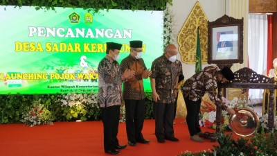 LAZISNU Yogyakarta Kelola Wakaf Uang Digital Puluhan KUA