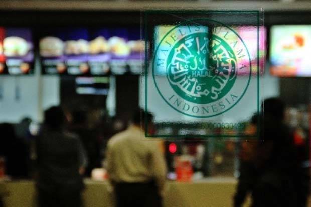 MUI Sebut Sertifikat Halal Merupakan Fatwa Tertulis Kehalalan Produk