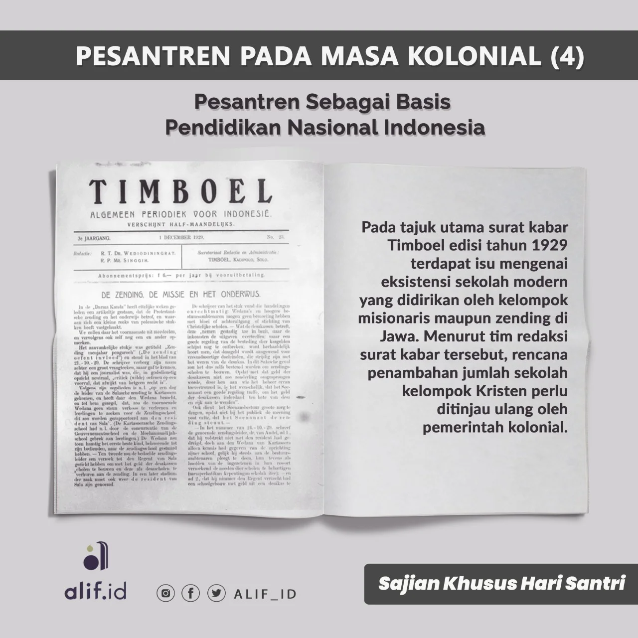 Pesantren Pada Masa Kolonial (4): Pesantren Sebagai Basis Pendidikan ...