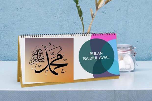 Selamat Datang Rabiul Awal, Bulan Kelahiran Al-Musthofa Nabi Muhammad