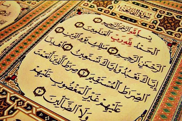 Tafsir Surat Al-Fatihah Ayat 3 yang Jarang Diketahui