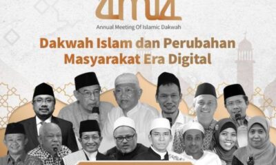 Gus Baha, Gus Mus, dan Quraish Shihab Bicara Dakwah di Era Digital