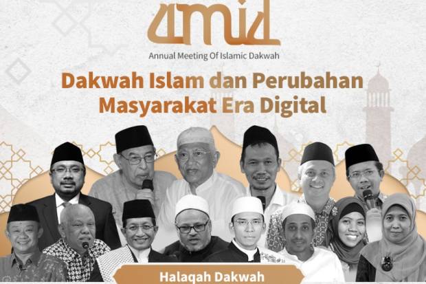 Gus Baha, Gus Mus, dan Quraish Shihab Bicara Dakwah di Era Digital