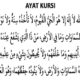 3 Waktu Terbaik Membaca Ayat Kursi, Raih Fadhilahnya yang Luar Biasa