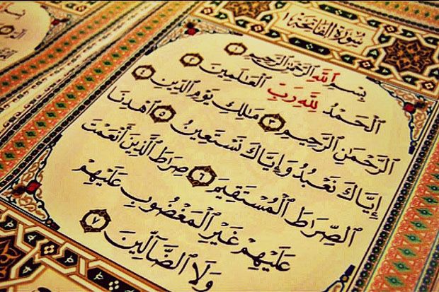 Manfaat Membaca Surat Al-Fatihah 100 Kali