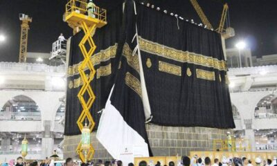 Orang Pertama yang Menutup Ka’bah dengan Kain Kiswah