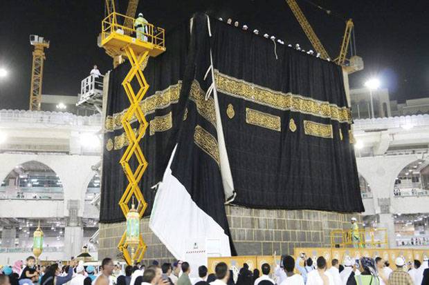 Orang Pertama yang Menutup Ka’bah dengan Kain Kiswah