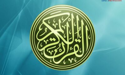 Dua Versi Asbabun Nuzul Ayat-Ayat Waris