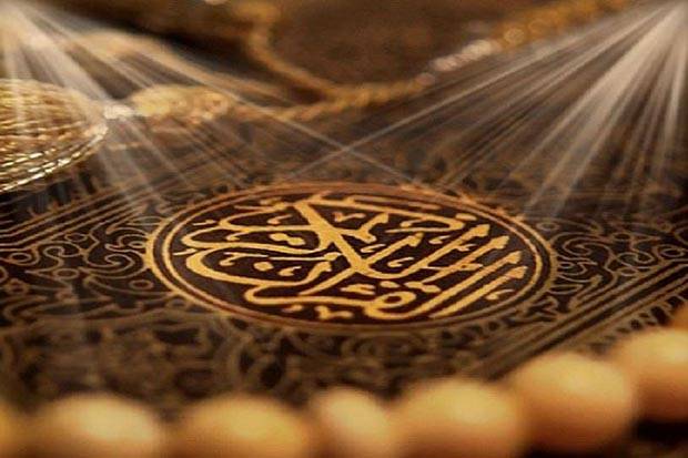 Andai Al-Qur’an Diturunkan kepada Gunung Niscaya Akan Terpecah Belah