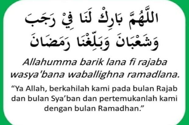 Doa dan Dzikir Bulan Rajab Lengkap Arab dan Latinnya