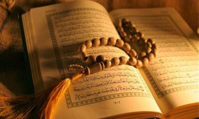 Al-Quran Bukan Syair Karangan Nabi Muhammad SAW