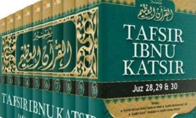 Ibnu Katsir, Ulama Ahli Tafsir yang Tunanetra di Masa Tuanya