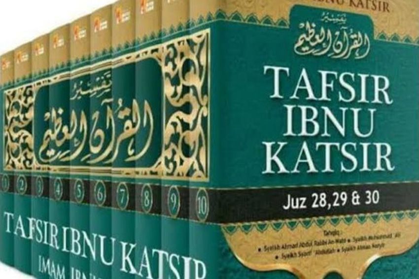 Ibnu Katsir, Ulama Ahli Tafsir yang Tunanetra di Masa Tuanya