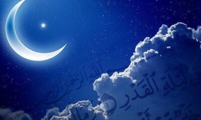 Selain Lailatul Qadar di Bulan Ramadhan, Ada Malam yang Diberkati pada Nisfu Syaban