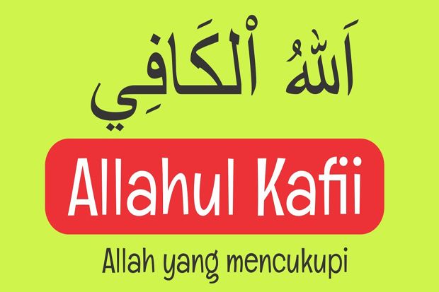 Sholawat Allahul Kafi, Melapangkan Rezeki dan Terhindar dari Musuh